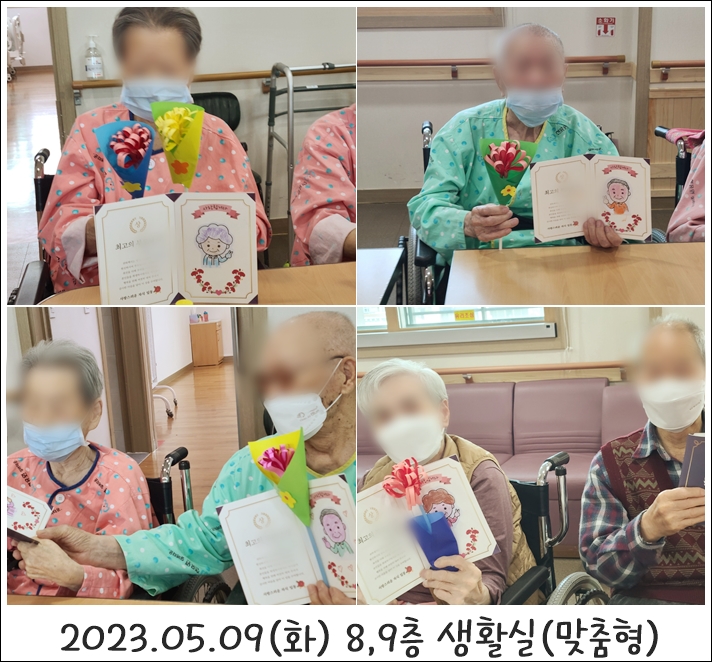 65e1eaffba599fd4bb705741f985866f_1702354