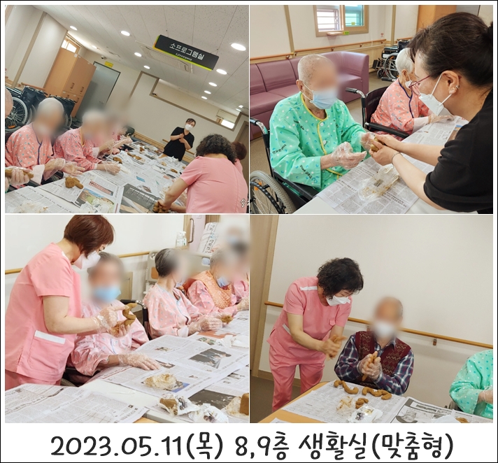 65e1eaffba599fd4bb705741f985866f_1702354