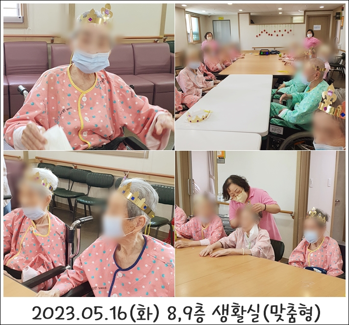 65e1eaffba599fd4bb705741f985866f_1702357