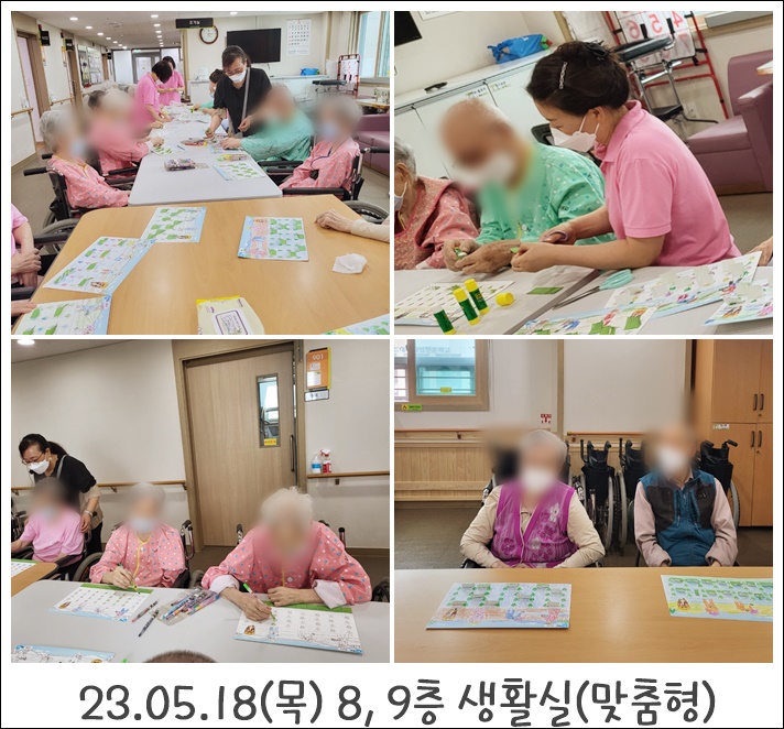 65e1eaffba599fd4bb705741f985866f_1702357