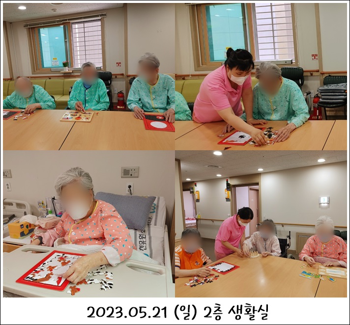 65e1eaffba599fd4bb705741f985866f_1702357