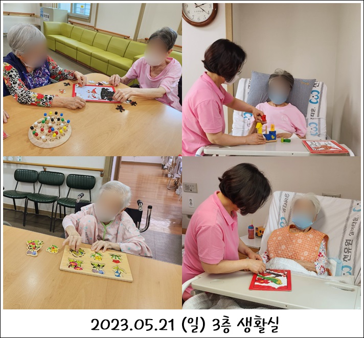 65e1eaffba599fd4bb705741f985866f_1702357