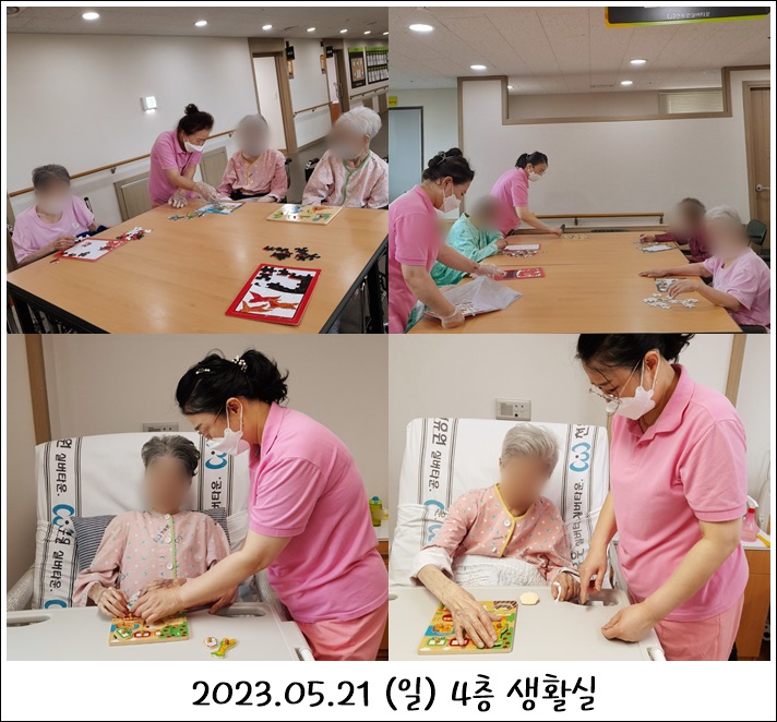 65e1eaffba599fd4bb705741f985866f_1702357