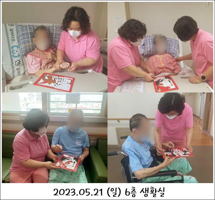 65e1eaffba599fd4bb705741f985866f_1702357