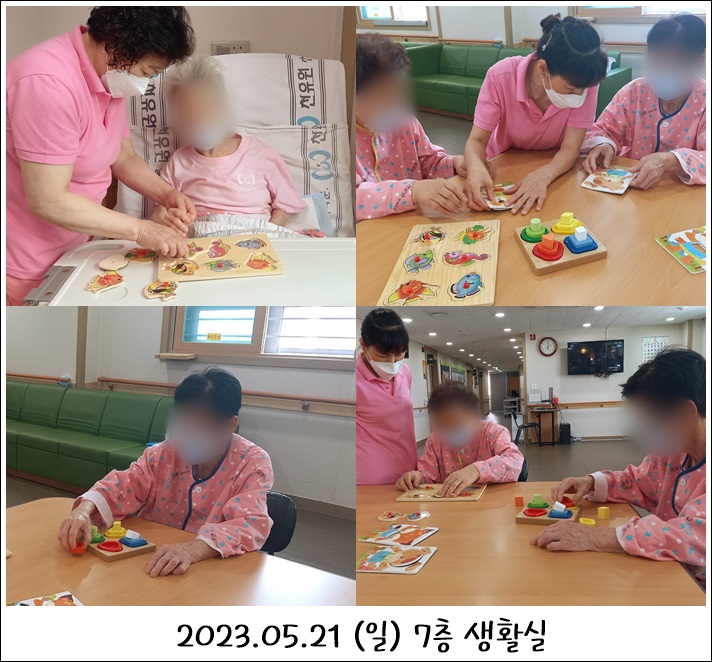 65e1eaffba599fd4bb705741f985866f_1702357