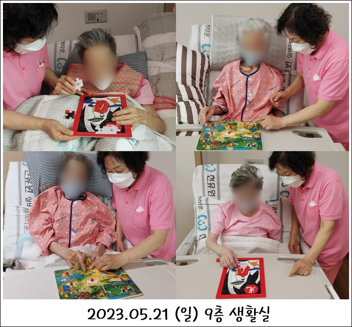 65e1eaffba599fd4bb705741f985866f_1702357