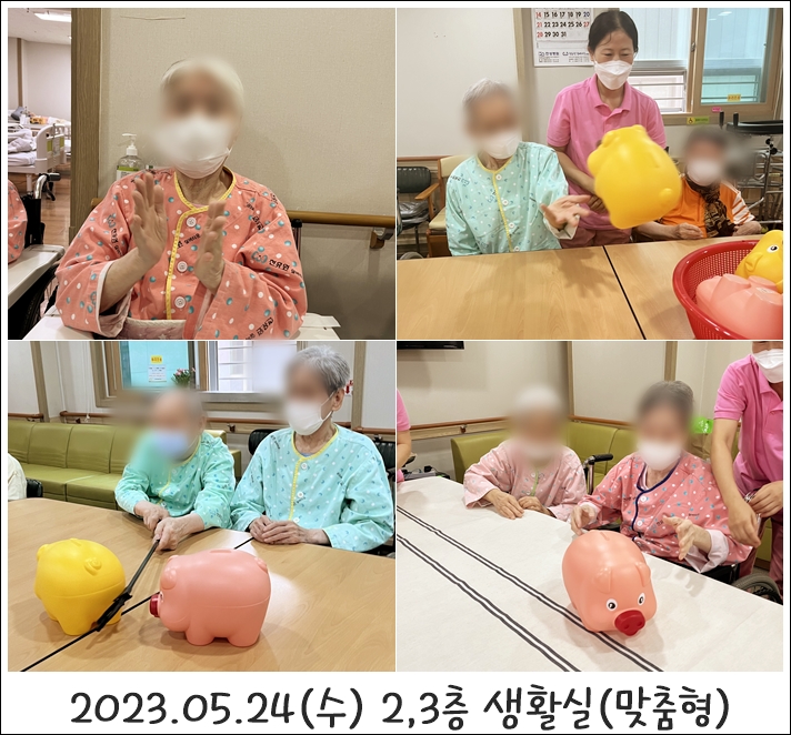 65e1eaffba599fd4bb705741f985866f_1702357