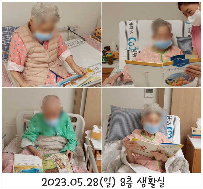 65e1eaffba599fd4bb705741f985866f_1702359