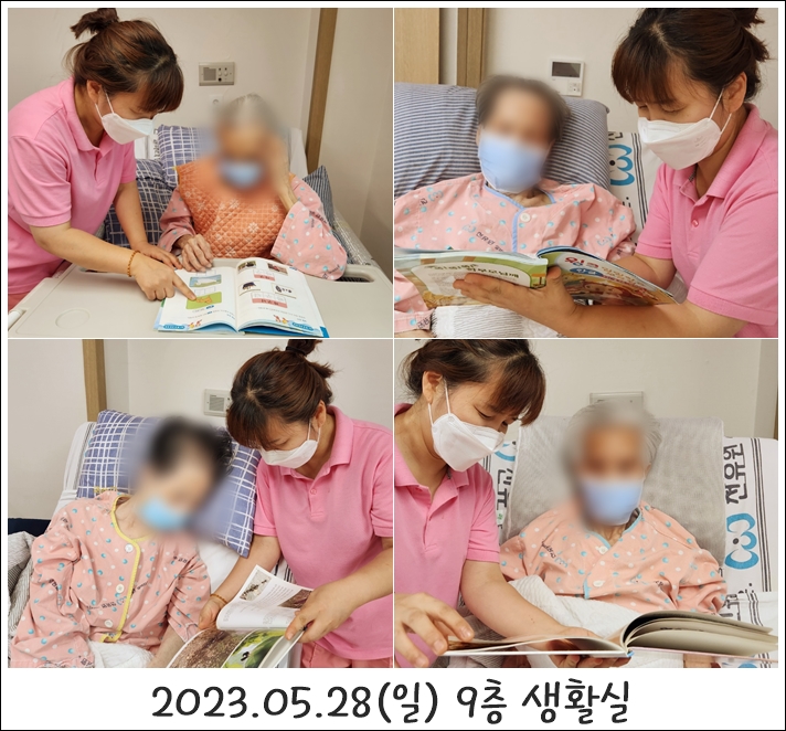 65e1eaffba599fd4bb705741f985866f_1702359