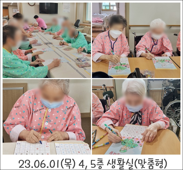 65e1eaffba599fd4bb705741f985866f_1702360