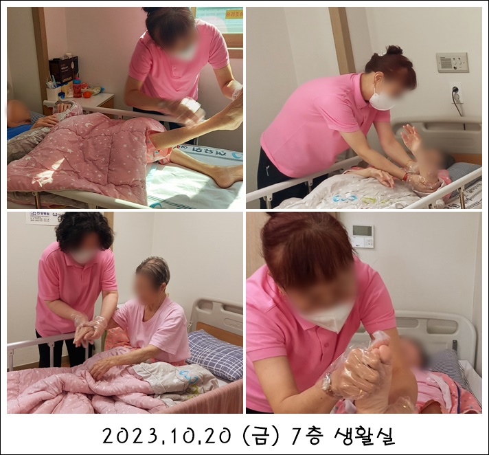 6708a7e7fd680e9e4f547a8eee229f9b_1702280