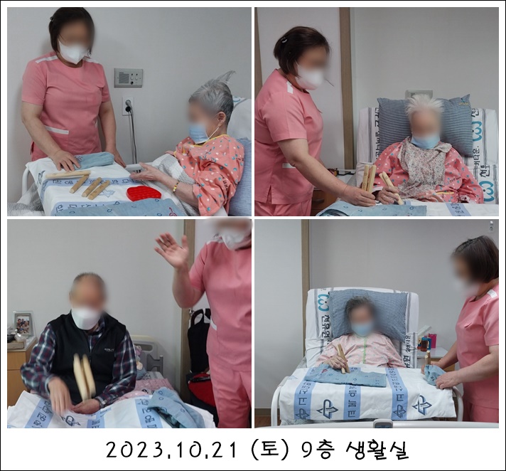 6708a7e7fd680e9e4f547a8eee229f9b_1702295