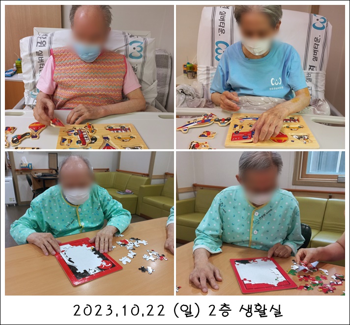 6708a7e7fd680e9e4f547a8eee229f9b_1702297