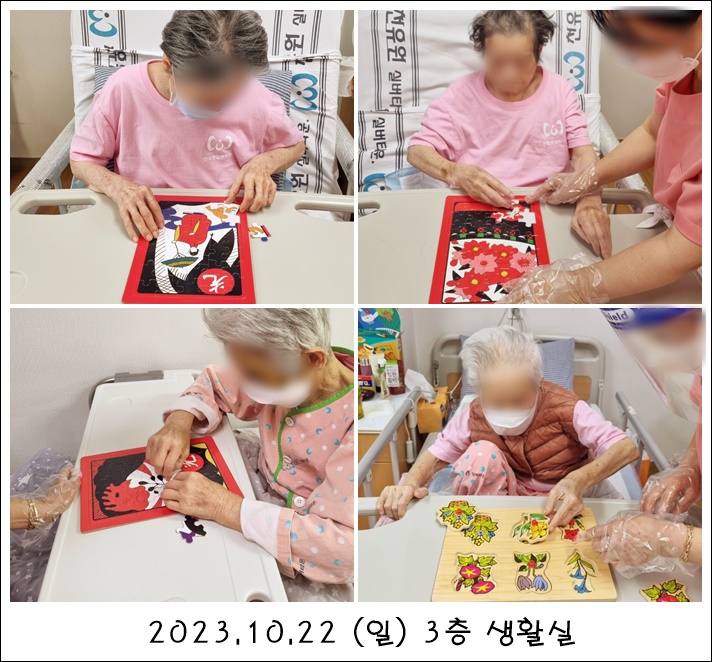 6708a7e7fd680e9e4f547a8eee229f9b_1702297