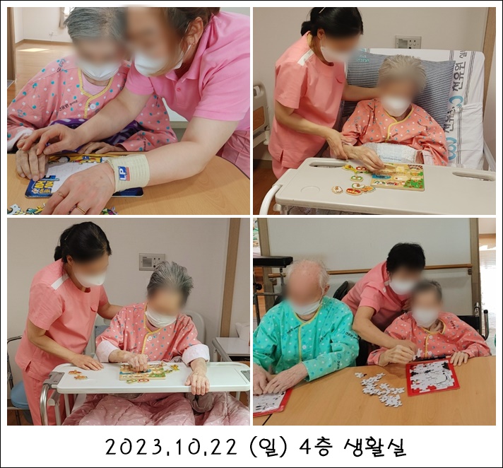 6708a7e7fd680e9e4f547a8eee229f9b_1702297