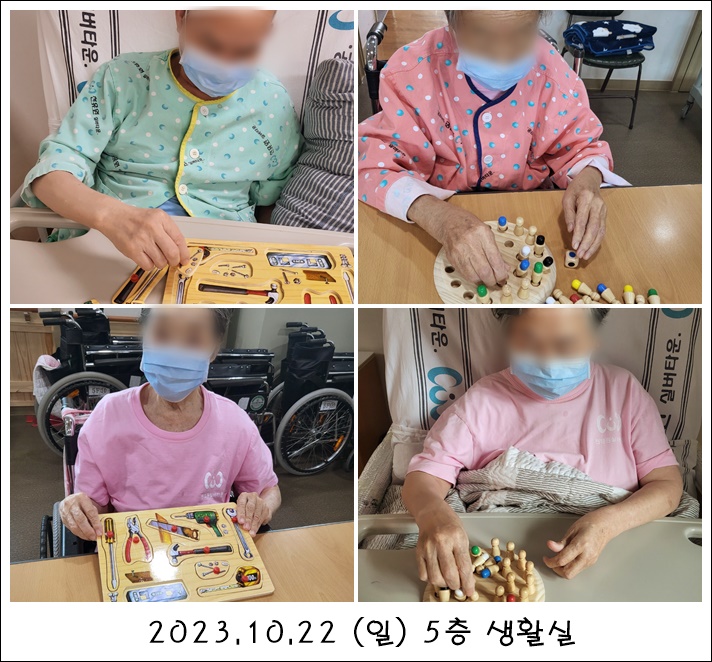 6708a7e7fd680e9e4f547a8eee229f9b_1702297