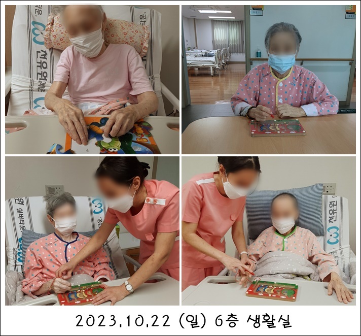 6708a7e7fd680e9e4f547a8eee229f9b_1702297