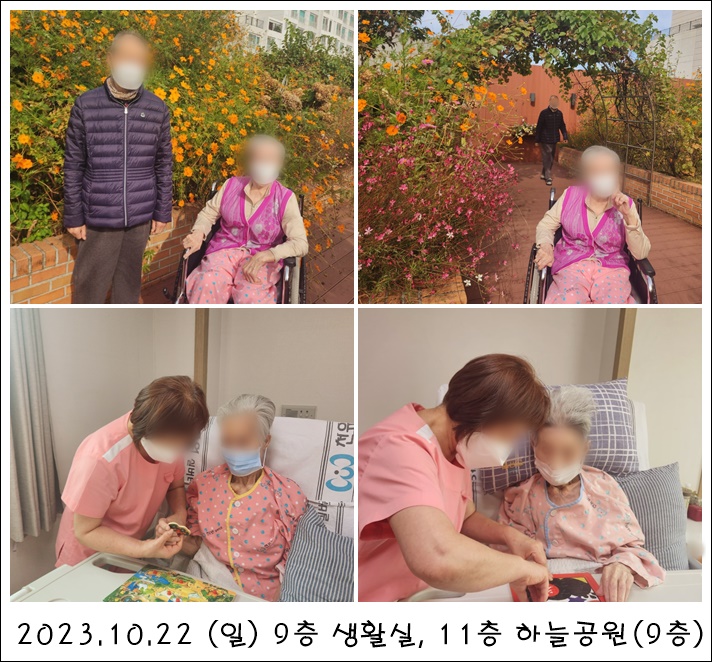 6708a7e7fd680e9e4f547a8eee229f9b_1702297