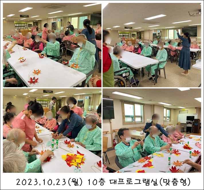 6708a7e7fd680e9e4f547a8eee229f9b_1702300