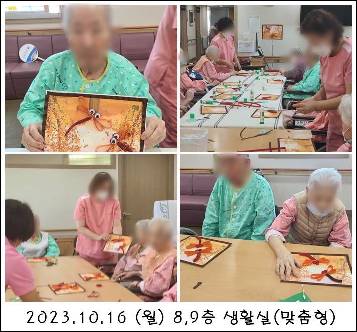 845f9db2de04590a7506d477900b6996_1701930