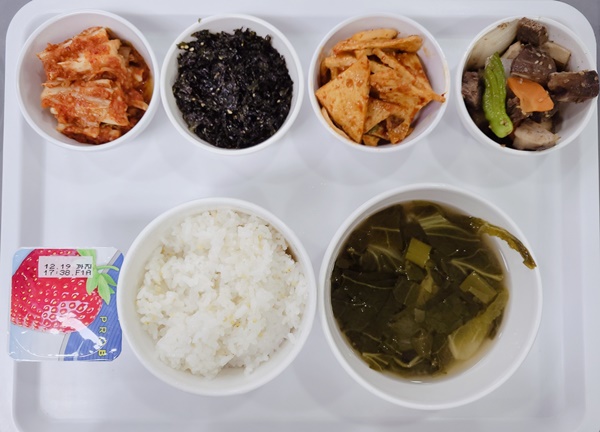 845f9db2de04590a7506d477900b6996_1701941