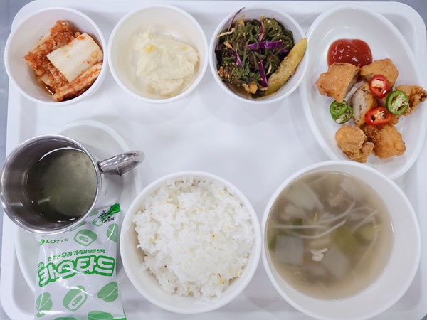 845f9db2de04590a7506d477900b6996_1701941