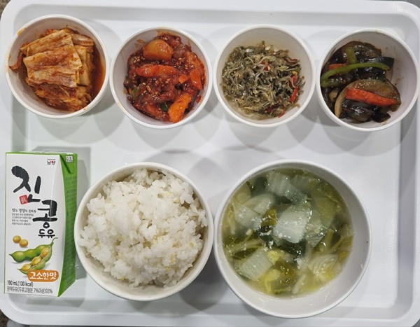 845f9db2de04590a7506d477900b6996_1701941