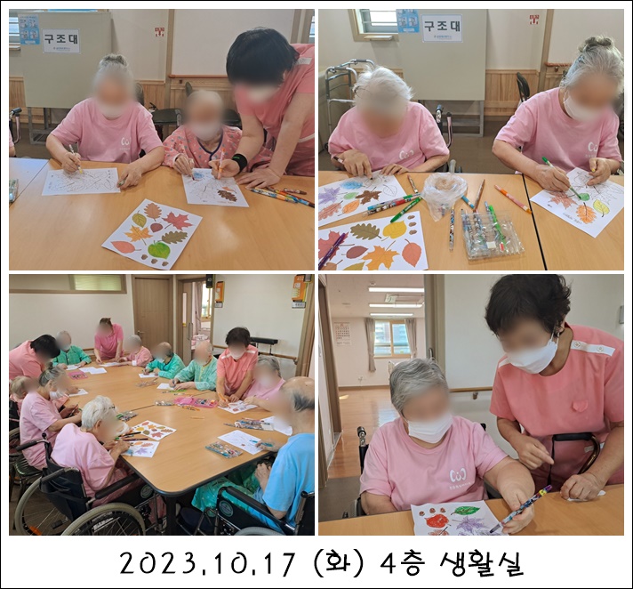 845f9db2de04590a7506d477900b6996_1701942