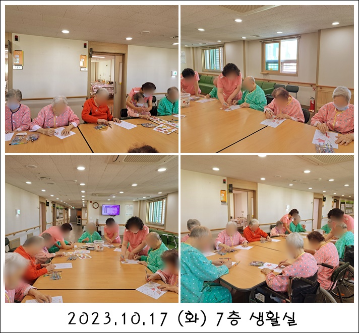 845f9db2de04590a7506d477900b6996_1701942