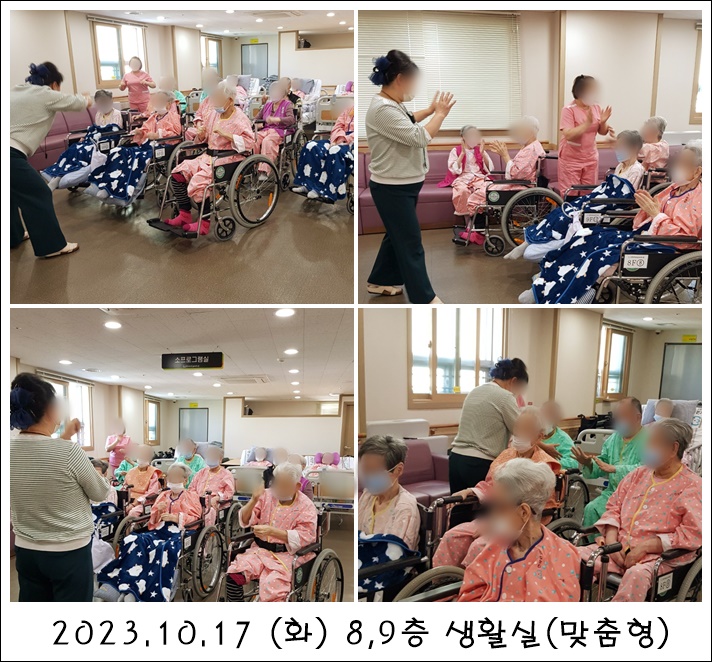 845f9db2de04590a7506d477900b6996_1701942