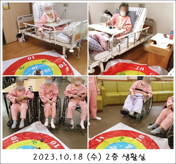 845f9db2de04590a7506d477900b6996_1701948