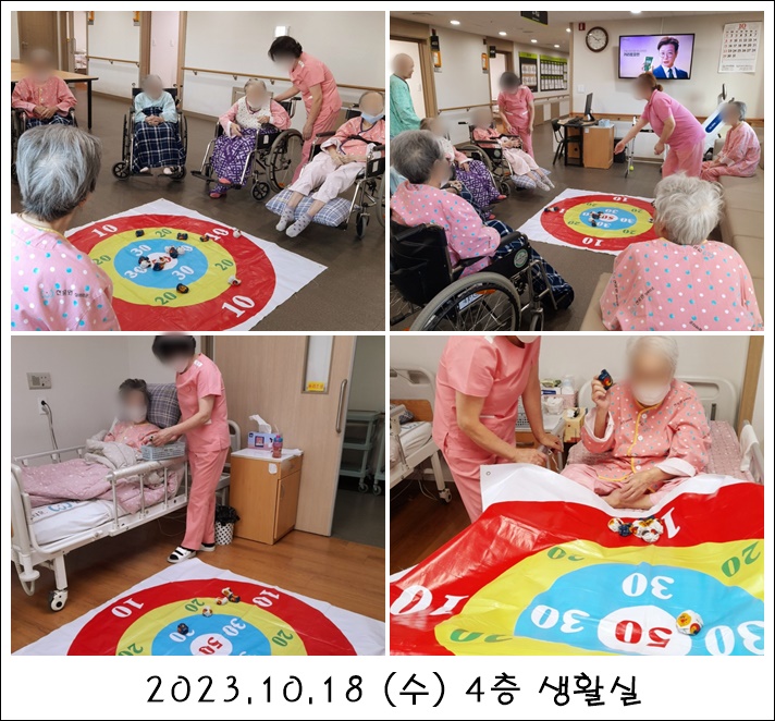 845f9db2de04590a7506d477900b6996_1701948