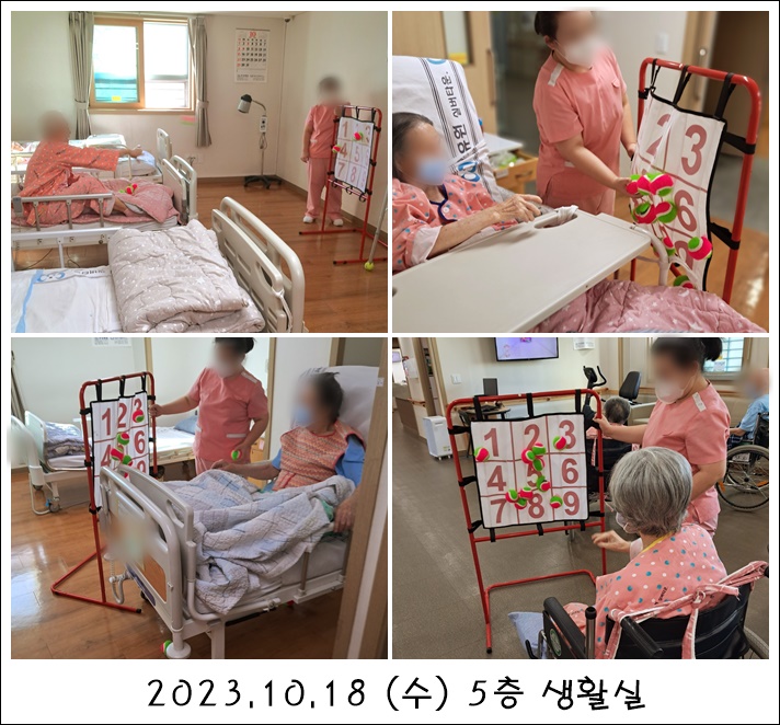 845f9db2de04590a7506d477900b6996_1701948