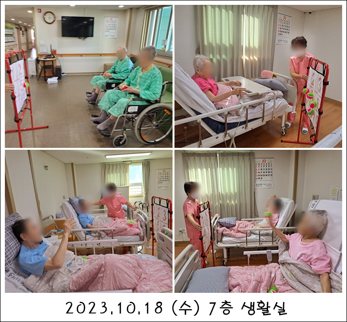 845f9db2de04590a7506d477900b6996_1701948