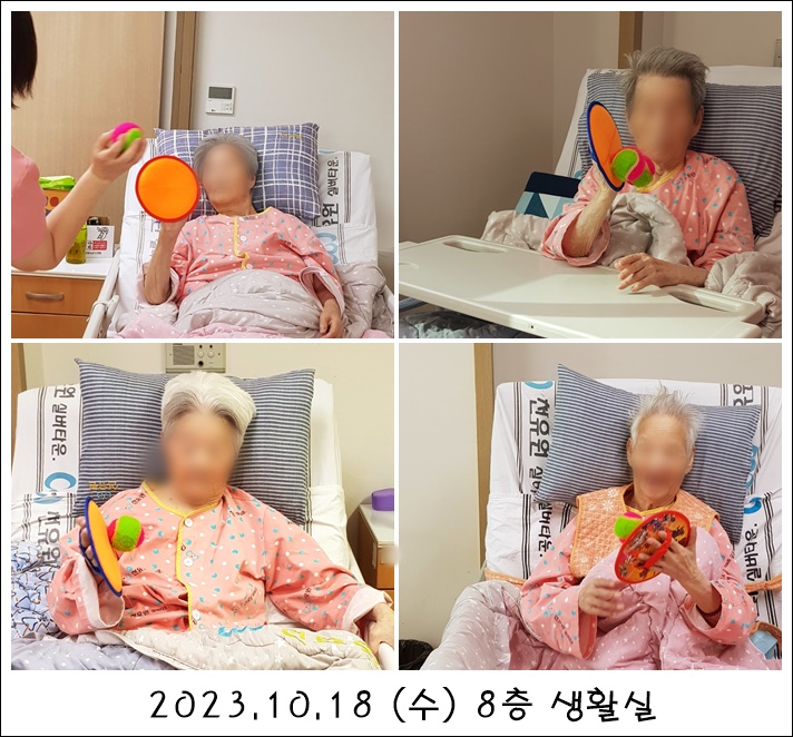 845f9db2de04590a7506d477900b6996_1701948