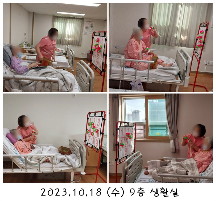 845f9db2de04590a7506d477900b6996_1701948