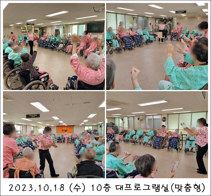 845f9db2de04590a7506d477900b6996_1701948