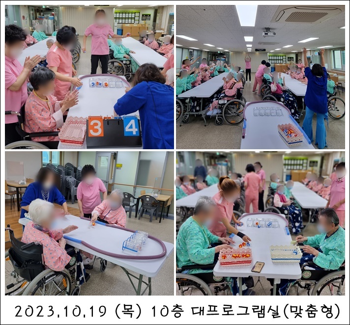 845f9db2de04590a7506d477900b6996_1701952