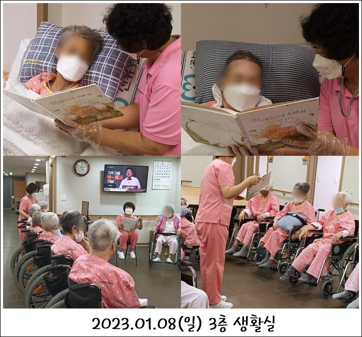 884e060e8a1dd286dbc5fd7253d9fa0b_1702000