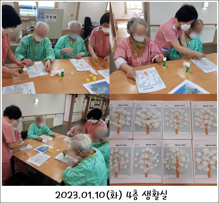 884e060e8a1dd286dbc5fd7253d9fa0b_1702000