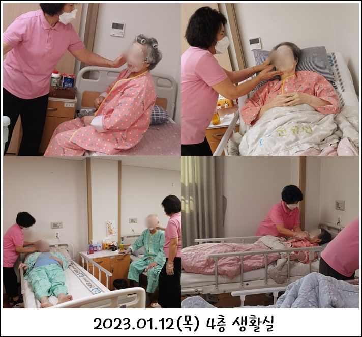 884e060e8a1dd286dbc5fd7253d9fa0b_1702000