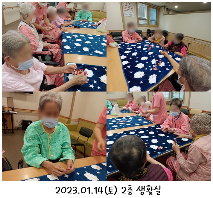 884e060e8a1dd286dbc5fd7253d9fa0b_1702000