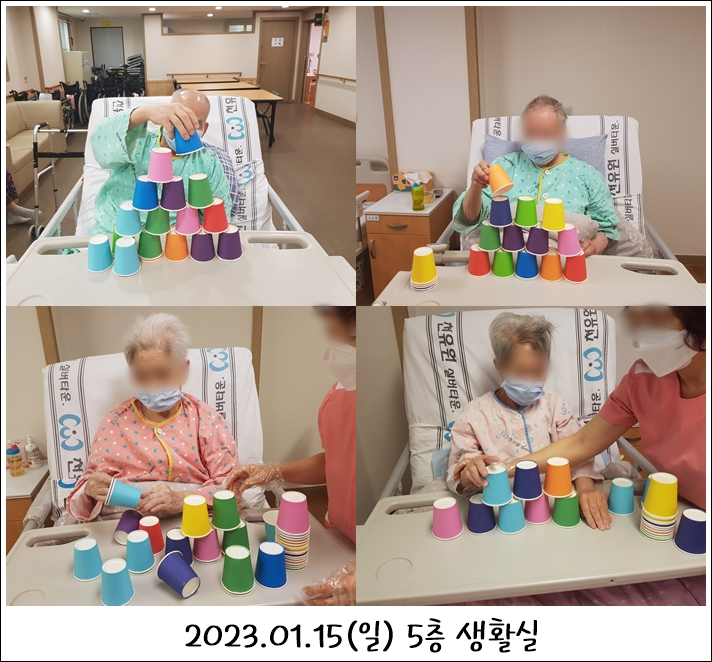 884e060e8a1dd286dbc5fd7253d9fa0b_1702000