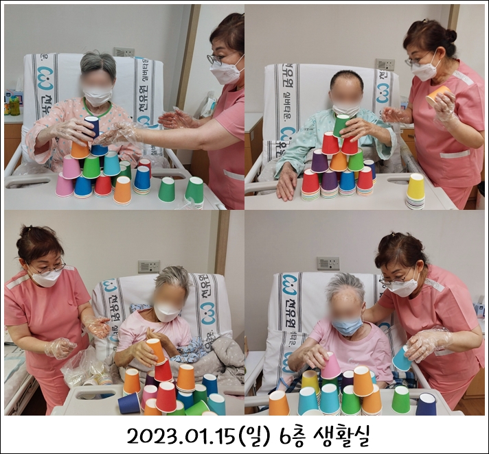 884e060e8a1dd286dbc5fd7253d9fa0b_1702000