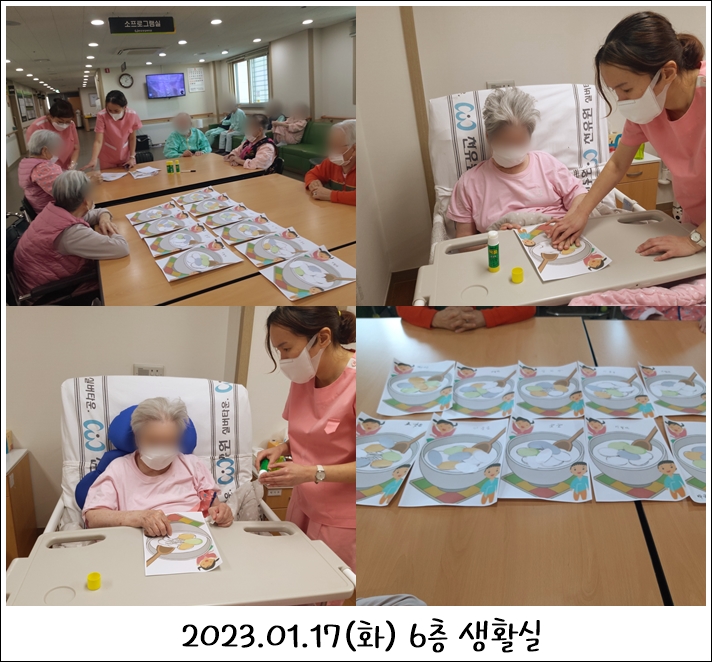 884e060e8a1dd286dbc5fd7253d9fa0b_1702001