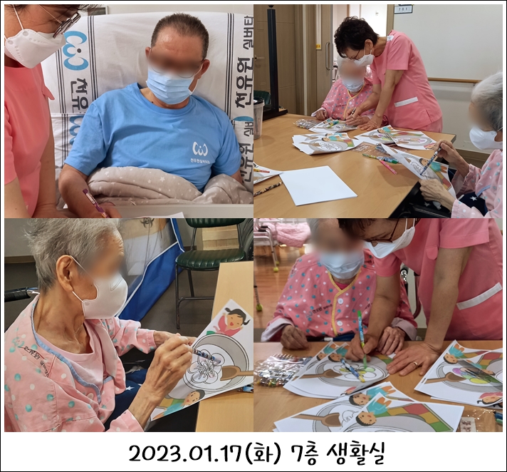 884e060e8a1dd286dbc5fd7253d9fa0b_1702001