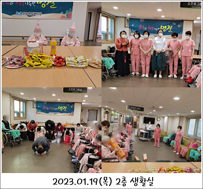 884e060e8a1dd286dbc5fd7253d9fa0b_1702001