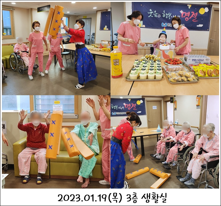 884e060e8a1dd286dbc5fd7253d9fa0b_1702001