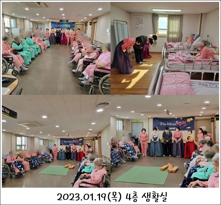 884e060e8a1dd286dbc5fd7253d9fa0b_1702001