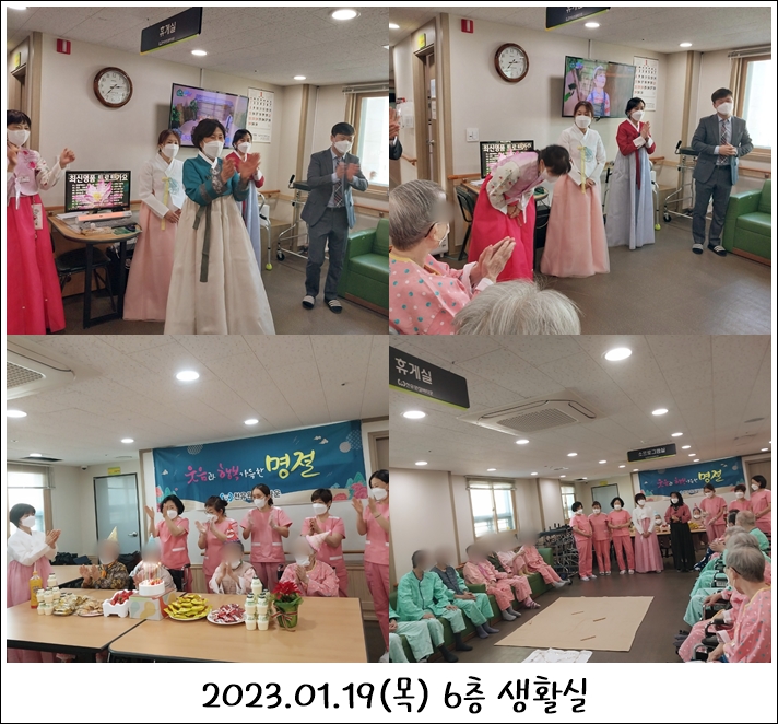 884e060e8a1dd286dbc5fd7253d9fa0b_1702001